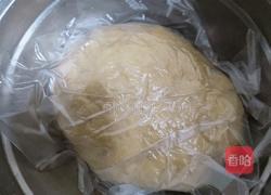 胡萝卜花卷的做法图解1