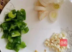 Home-style Kung Pao Chicken Recipe Illustration 1