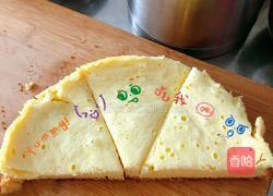 电饭煲蒸蛋糕的做法图解7