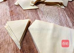 尖椒炒豆皮的做法图解1