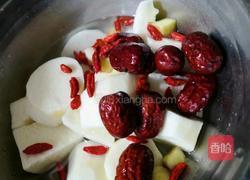 淮山红枣筒骨汤（含小技巧）的做法图解4