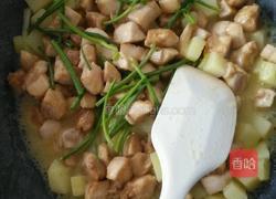 土豆肉丁的做法图解3