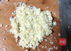 蒜末烤茄子的做法图解1