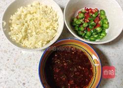 蒜末烤茄子的做法图解4