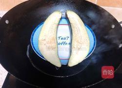 蒜末烤茄子的做法图解5