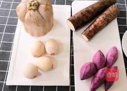 养生三品的做法图解1