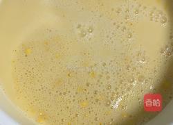 稀豆粉的做法图解7