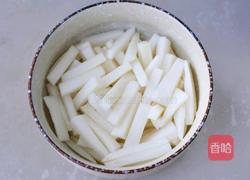 开胃爽脆的酸甜泡萝卜的做法图解1