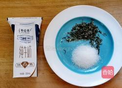 简易奶茶的做法图解1