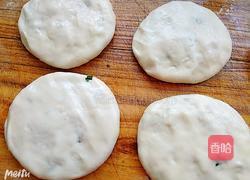 美味馅饼的做法图解6