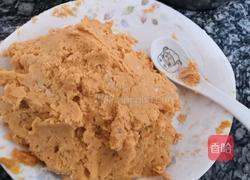 地瓜饼的做法图解2