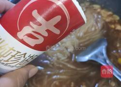 冬瓜炖粉条（妈妈做的味道的做法图解9