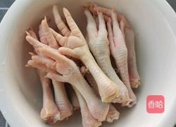 麻辣鸡爪的做法图解1