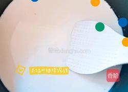 脆皮炸鲜奶(炸牛奶)的做法图解7