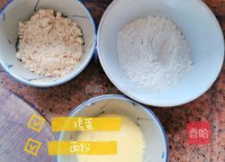 脆皮炸鲜奶（炸牛奶）的做法图解10