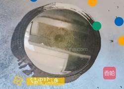 脆皮炸鲜奶(炸牛奶)的做法图解14