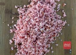 五彩花卷的做法图解1