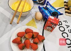 旺崽布丁的做法图解1