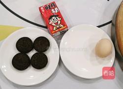 旺崽布丁的做法图解2