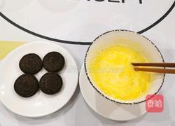 旺崽布丁的做法图解3