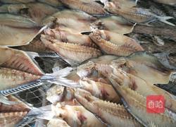 清蒸金鲳鱼干的做法图解1