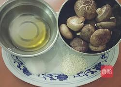香菇汤的做法图解1