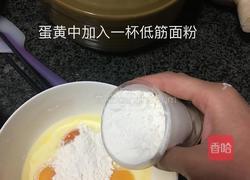 电饭锅蛋糕的做法图解4