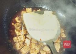 懒人版麻婆豆腐的做法图解9
