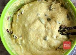 南瓜蒸糕的做法图解5