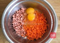 快捷早餐：胡萝卜火腿鸡蛋饼的做法图解2