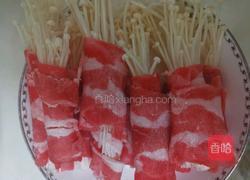 肥牛金针菇的做法图解2