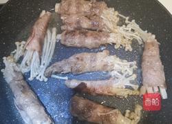肥牛金针菇的做法图解3