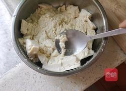 鸡蛋豆腐包子的做法图解4