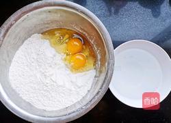 淄博小零食掏环的做法图解1