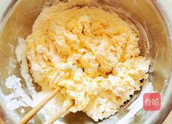 淄博小零食掏环的做法图解2