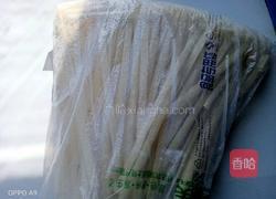 凉拌牛筋面的做法图解1