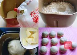 香葱芝士面包松软爆香的做法图解1