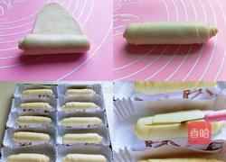 香葱芝士面包松软爆香的做法图解2