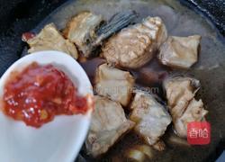香辣草鱼的做法图解9