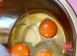 西红柿炒鸡蛋的做法图解1