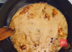 鸡翅遇上肥宅水的做法图解9