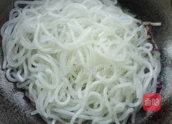 炒QQ面的做法图解8