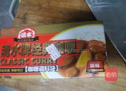 咖喱鸡块的做法图解13