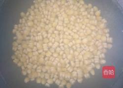 蟹黄玉米的做法图解1