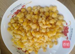 蟹黄玉米的做法图解4