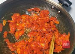 胡萝卜糖的做法图解6