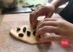 电饭煲烤地瓜葡萄干面包（最全）的做法图解7