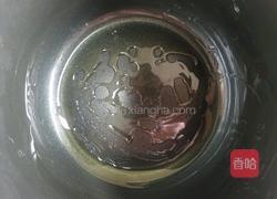电饭煲烤地瓜葡萄干面包(最全)的做法图解9