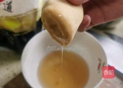 电饭煲烤地瓜葡萄干面包（最全）的做法图解10