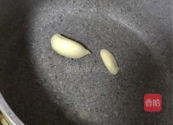 宝宝辅食（胡萝卜牛肉粥）的做法图解2